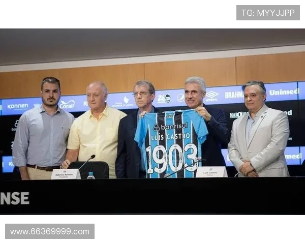 津门虎签葡超中场格劳强援加盟